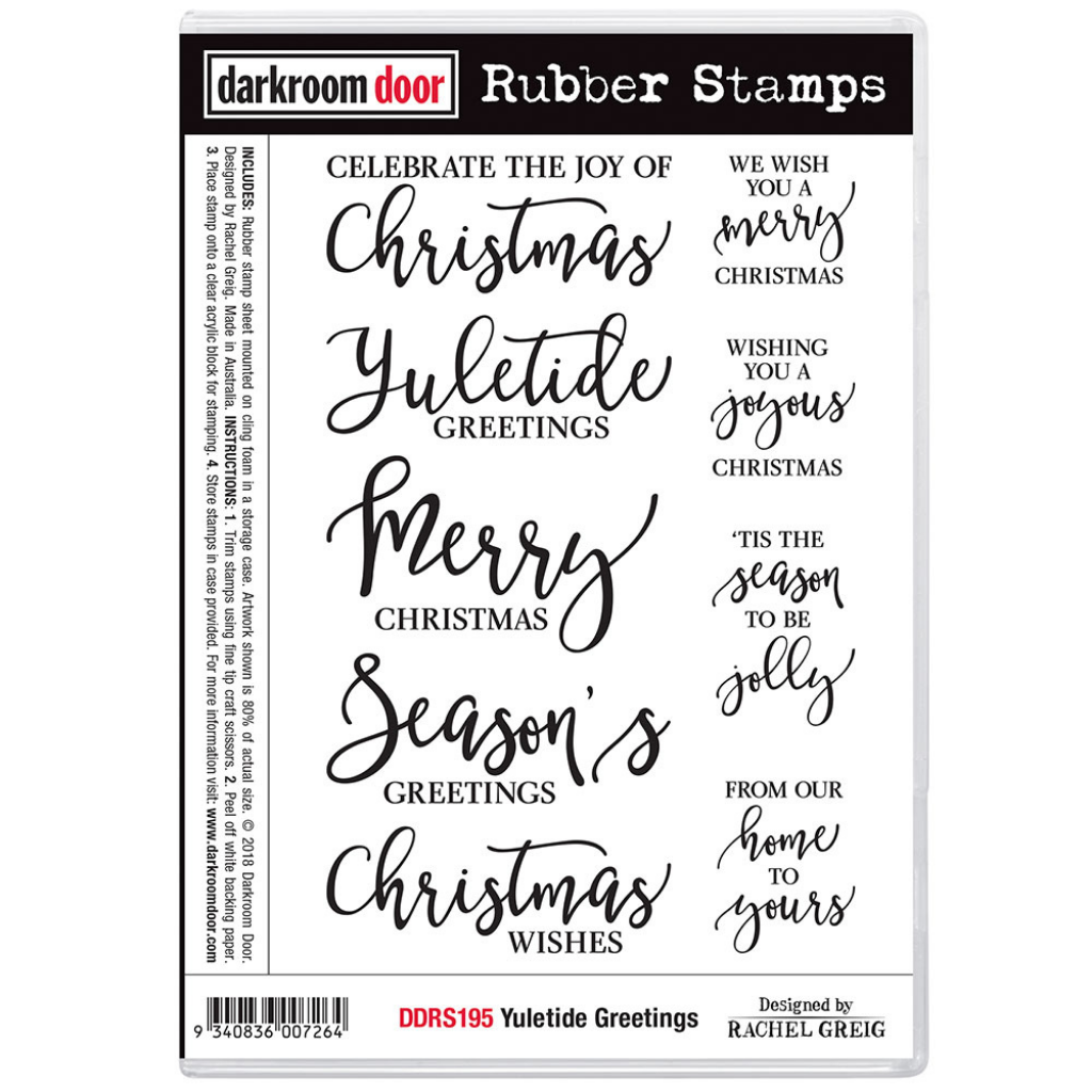 Darkroom Door Rubber Stamp Set